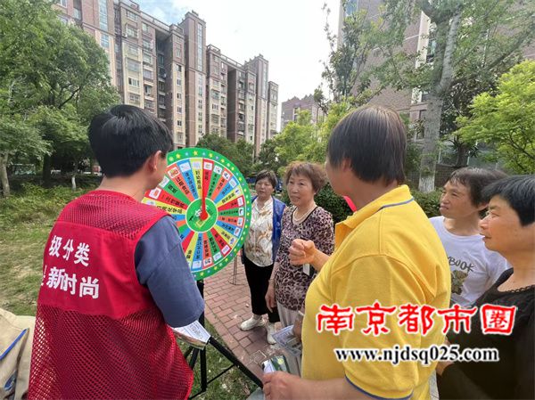 微信图片_20250521110428.jpg