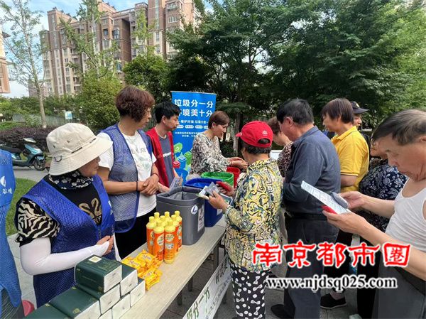 微信图片_20250521110430.jpg
