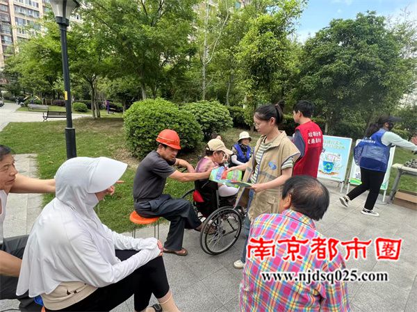 微信图片_20250521110433.jpg