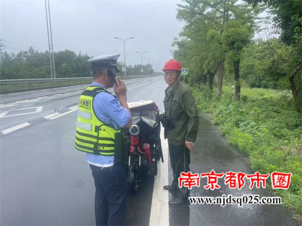 微信图片_20250523113451.jpg