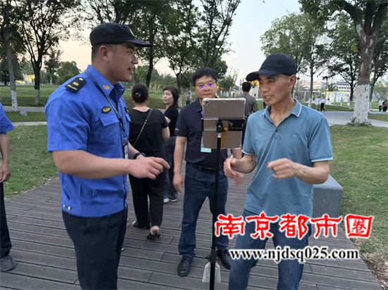 QQ图片20250529103806.jpg