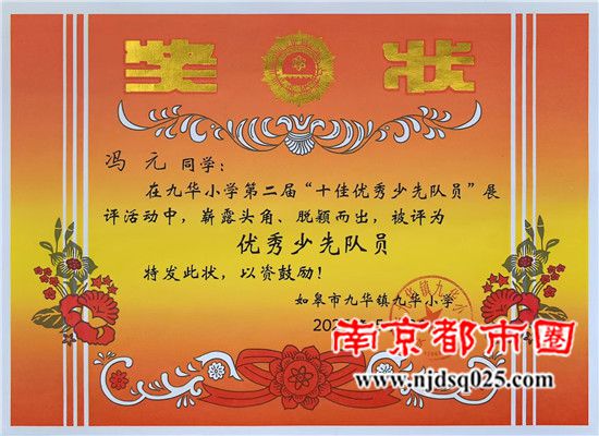 微信图片_20250603085859.jpg