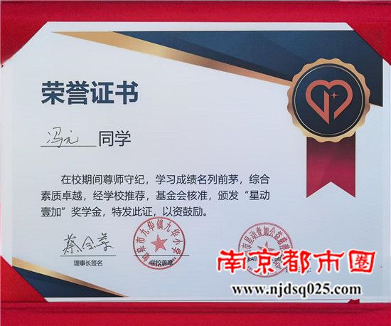 微信图片_20250603085903.jpg