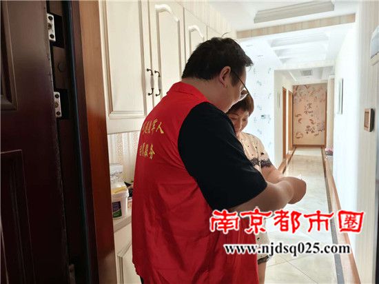 微信图片_20250605110659.jpg
