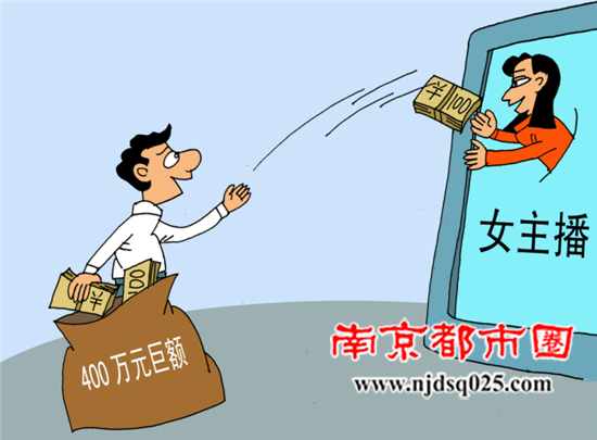 20250606打赏门法治稿（定稿) 118.png