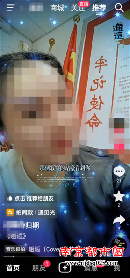 20250606打赏门法治稿（定稿) 1028.png