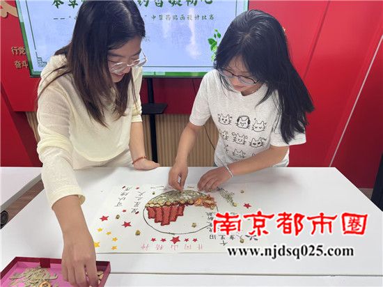 微信图片_20250606120352.jpg