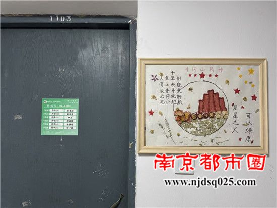 微信图片_20250606120356.jpg