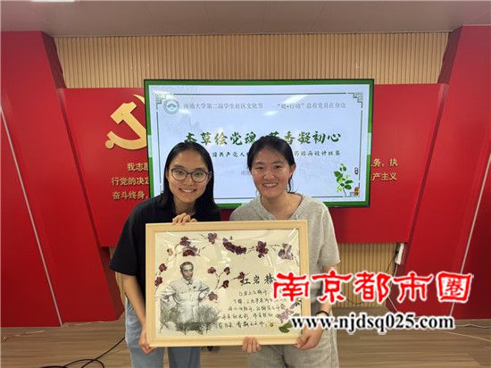 微信图片_20250606120359.jpg