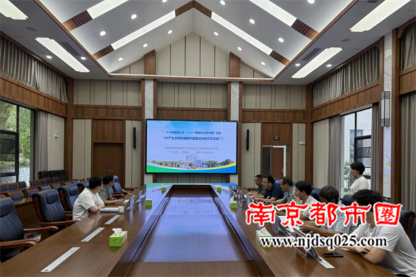 6.7启动会新闻稿671.png