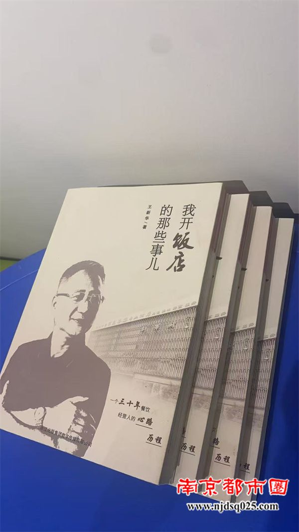 微信图片_20250620111240.jpg