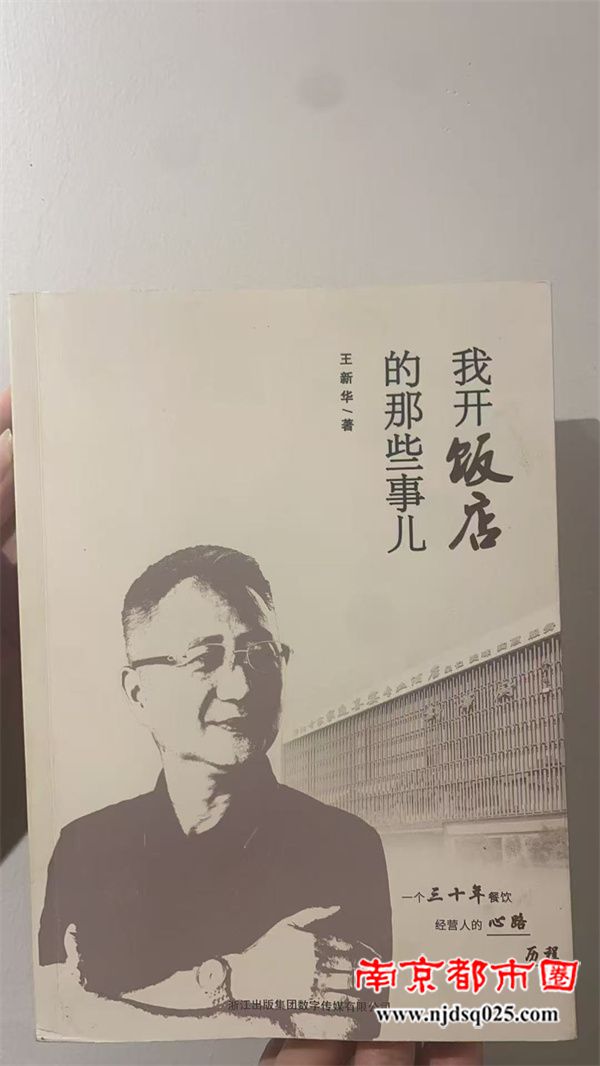 微信图片_20250620111821.jpg