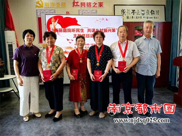 微信图片_20250701085102.jpg