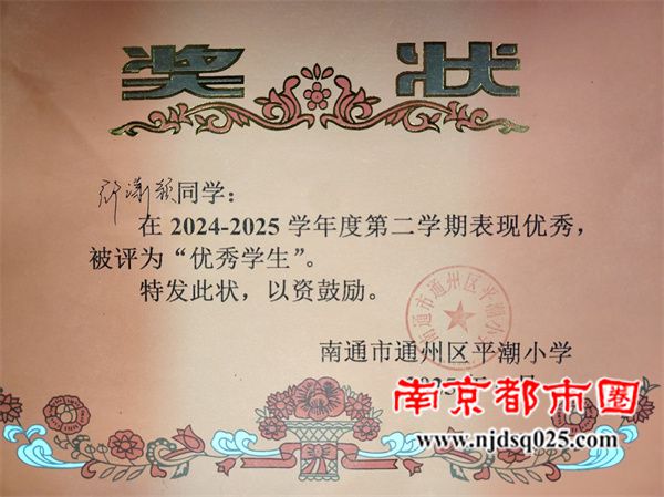 微信图片_20250702110100.jpg