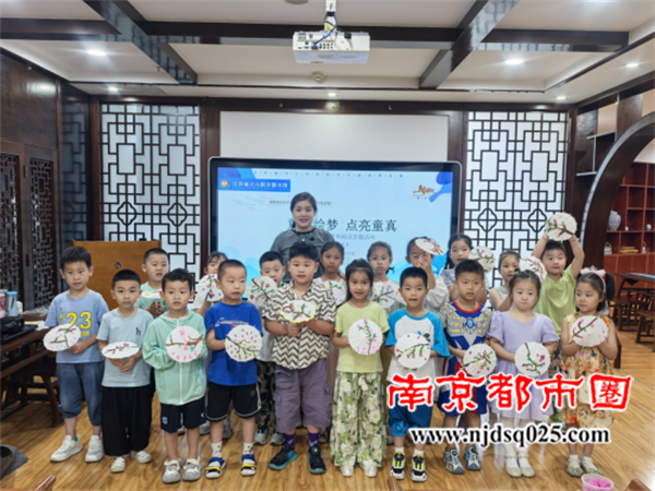 20250703句容市图书馆举办“童心绘梦 点亮童真”绘本阅读主题活动614.png