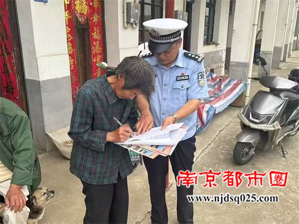 微信图片_20250704121002.jpg