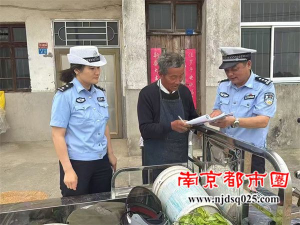 微信图片_20250704121005.jpg