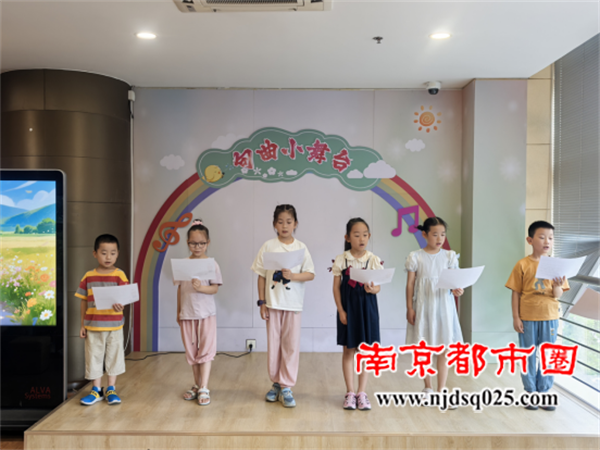 68917456c295c.png 20250805“句曲·七彩夏令营”点燃夏日书香热潮775.png