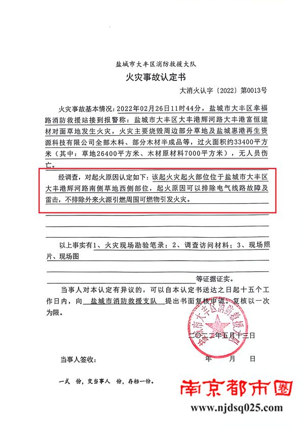 6891bac3b433c.jpg 8.jpg