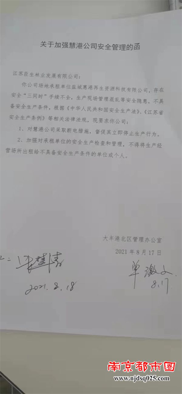 6891bad64d158.jpg 11.jpg