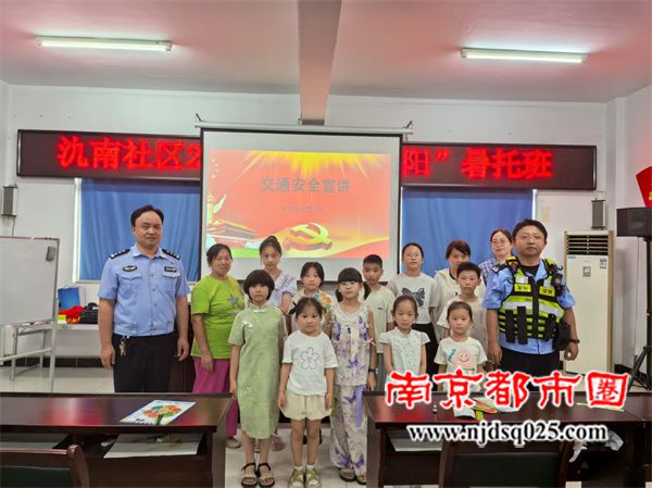微信图片_2025-08-12_095429_198.jpg