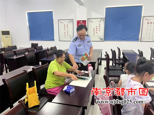 微信图片_2025-08-12_095433_055.jpg