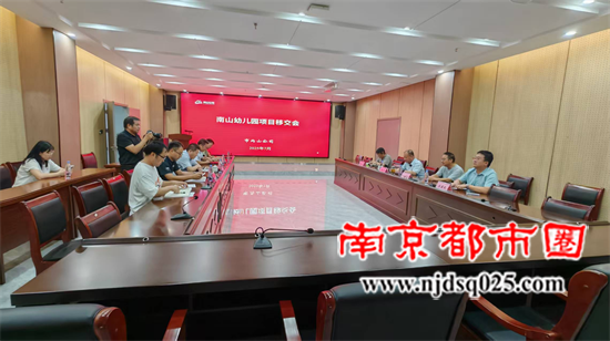 68b9454b8ef26.png 图片1.png