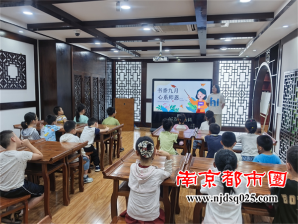 20250908句容市图书馆举办“书香九月 心系师恩”教师节主题活动465.png