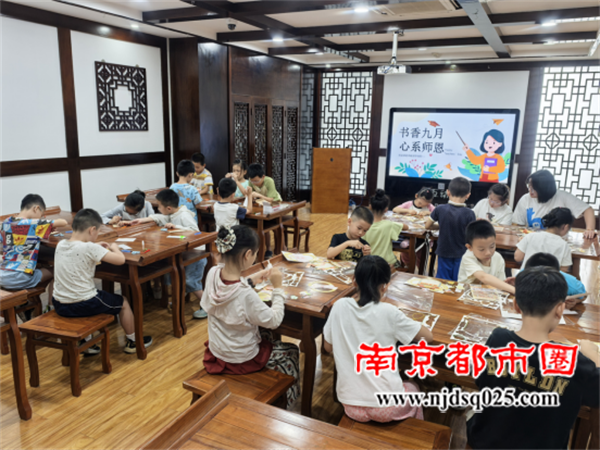 20250908句容市图书馆举办“书香九月 心系师恩”教师节主题活动467.png