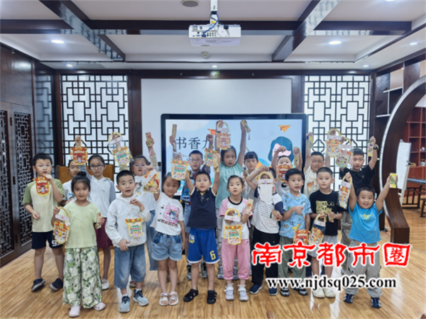 20250908句容市图书馆举办“书香九月 心系师恩”教师节主题活动468.png