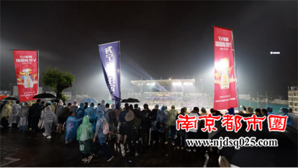 68c2203360c43.png 盘点苏超2(1)360.png