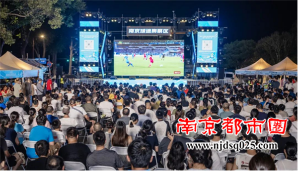 68c3820f9aa95.png 盘点苏超3244.png