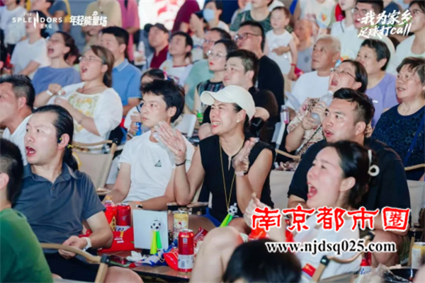 68c38218867f0.png 盘点苏超3334.png