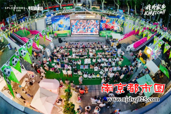 68c38221dfe0c.png 盘点苏超3465.png