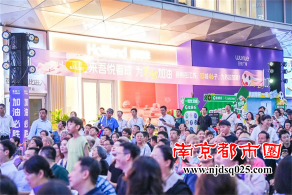 68c382607881e.png 盘点苏超3659.png