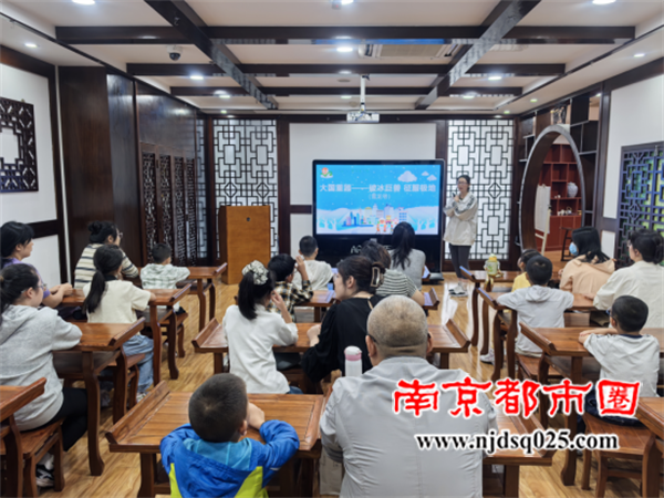 20250922句容市图书馆开展“大国重器——破冰巨兽 征服极地”科普活动661.png