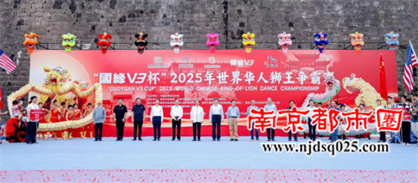 68d8af1b258d5.png (外宣)国缘V3狮王争霸赛新闻稿(改)603.png