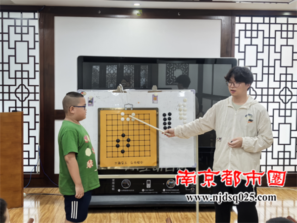 20250930句曲·围棋公益课堂开课 解锁千年国粹的魅力505.png