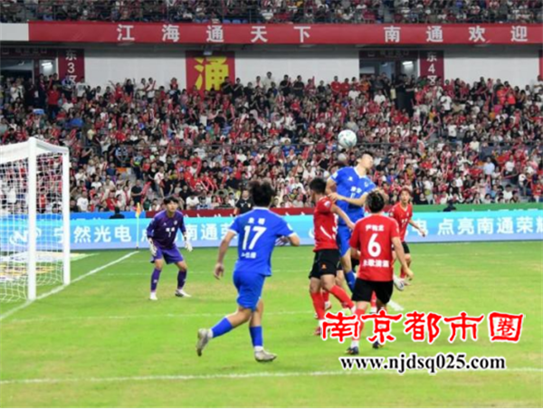 68e76bb06de46.png 苏超奇迹1:四强诞生,央视直播651.png