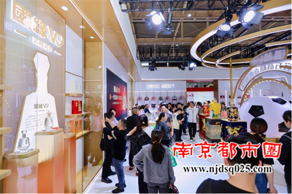 68f197d8a212d.png 糖酒会新闻修2105.png