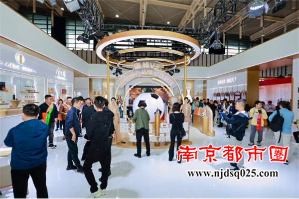 68f197e5d4c4c.png 糖酒会新闻修2344.png