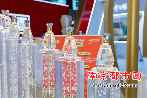 68f198097bdc1.png 糖酒会新闻修2616.png