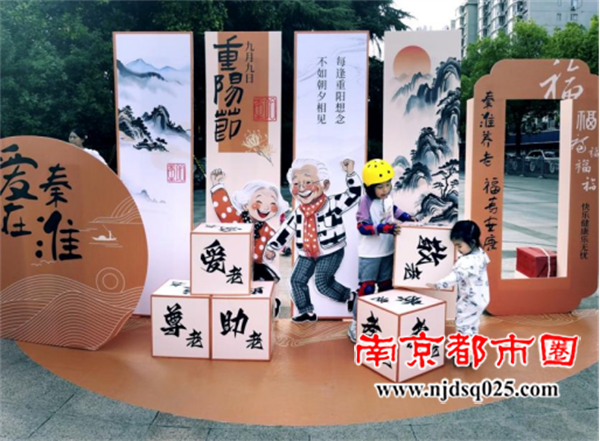 690953672c1c4.png “乡影杯”《我们的节日》(重阳篇)全国摄影比赛征稿揭晓606.png