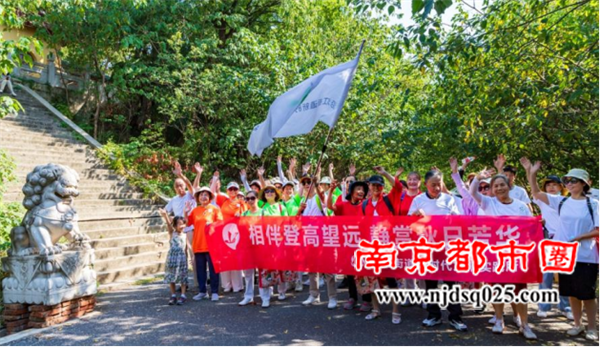 6909536d8c786.png “乡影杯”《我们的节日》(重阳篇)全国摄影比赛征稿揭晓779.png