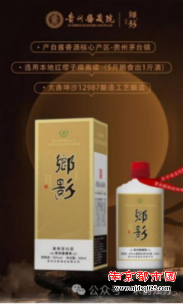 6909537d77093.png “乡影杯”《我们的节日》(重阳篇)全国摄影比赛征稿揭晓944.png