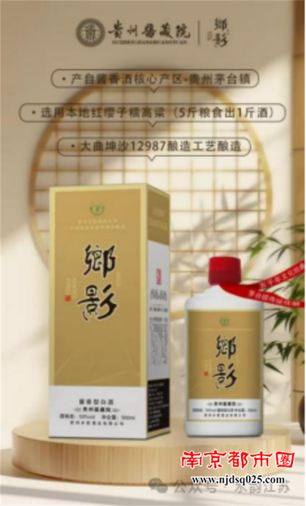 690953850260f.png “乡影杯”《我们的节日》(重阳篇)全国摄影比赛征稿揭晓986.png