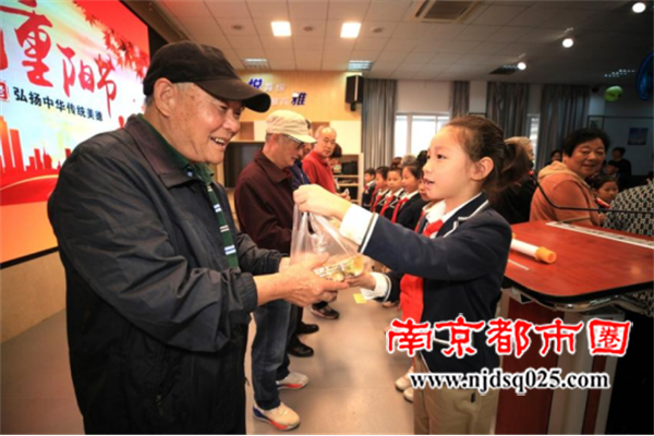 690953936dc9d.png “乡影杯”《我们的节日》(重阳篇)全国摄影比赛征稿揭晓1155.png