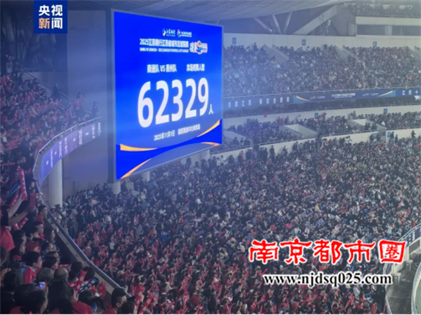 69096d117ad21.png 苏超奇迹13:冠军教练,唯一女帅1003.png