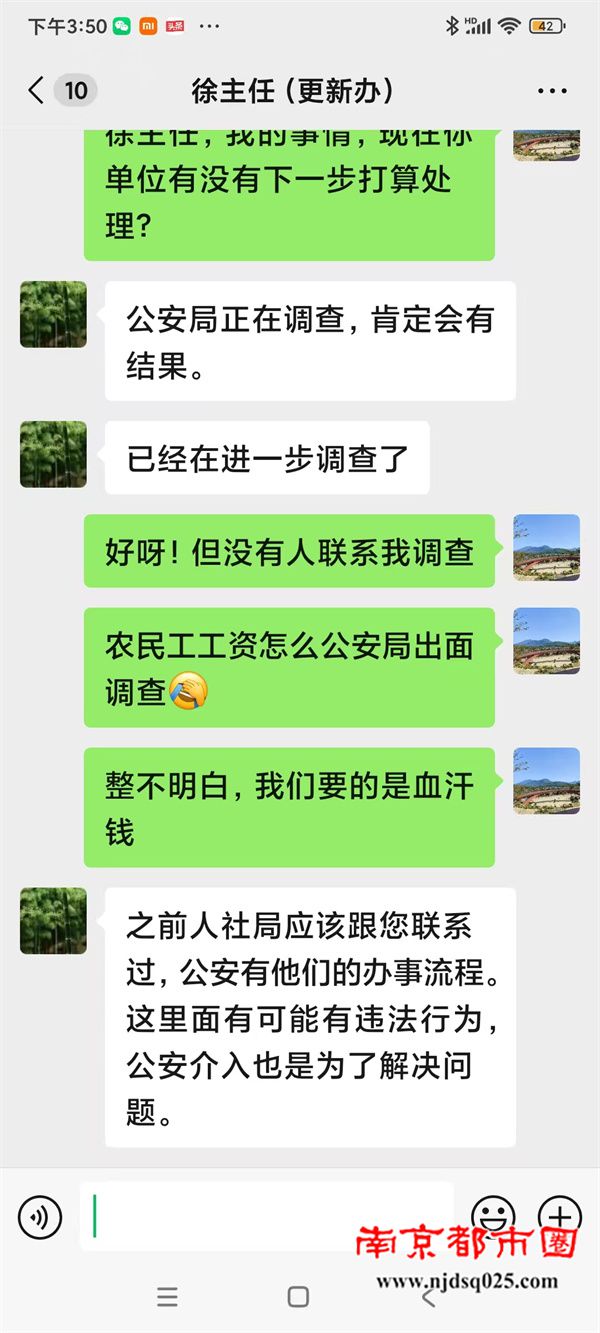 6909911ebd6d7.jpg 3.jpg