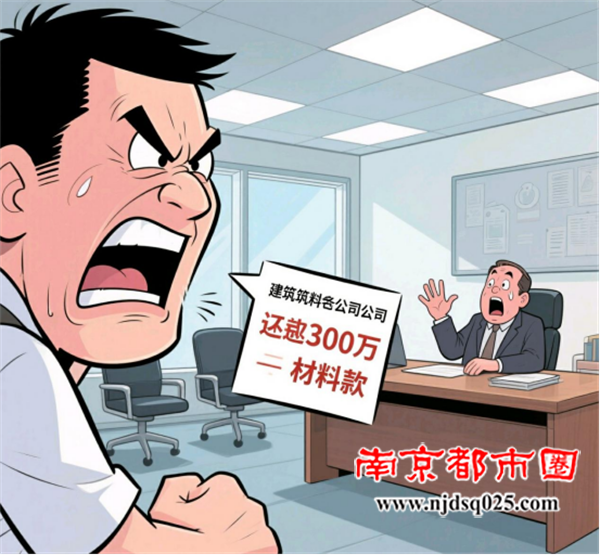 69140be028b7b.png 向总部发信求助(2025.11.12) - 副本804.png